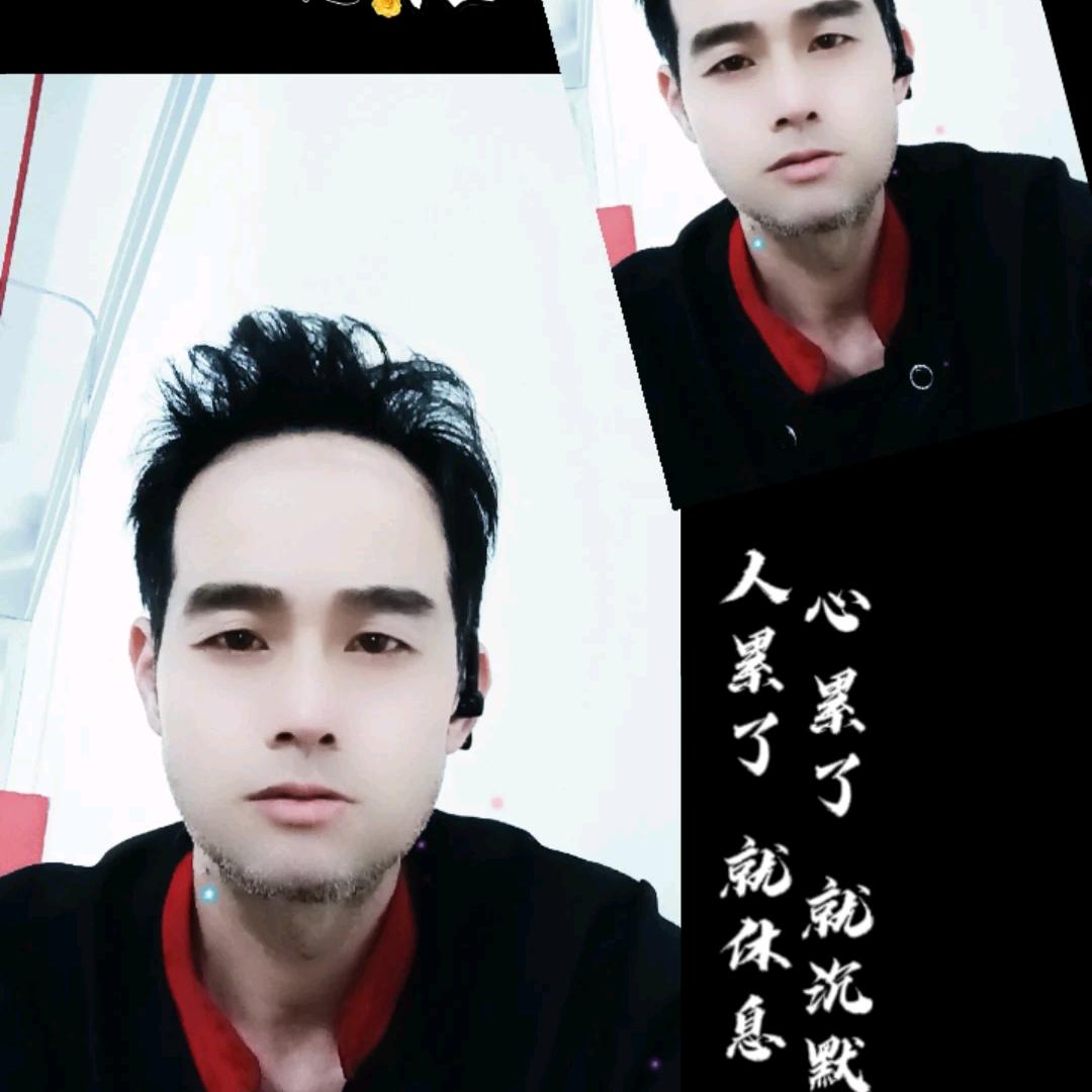 周七爷