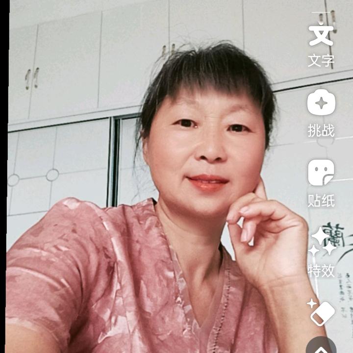 原姐