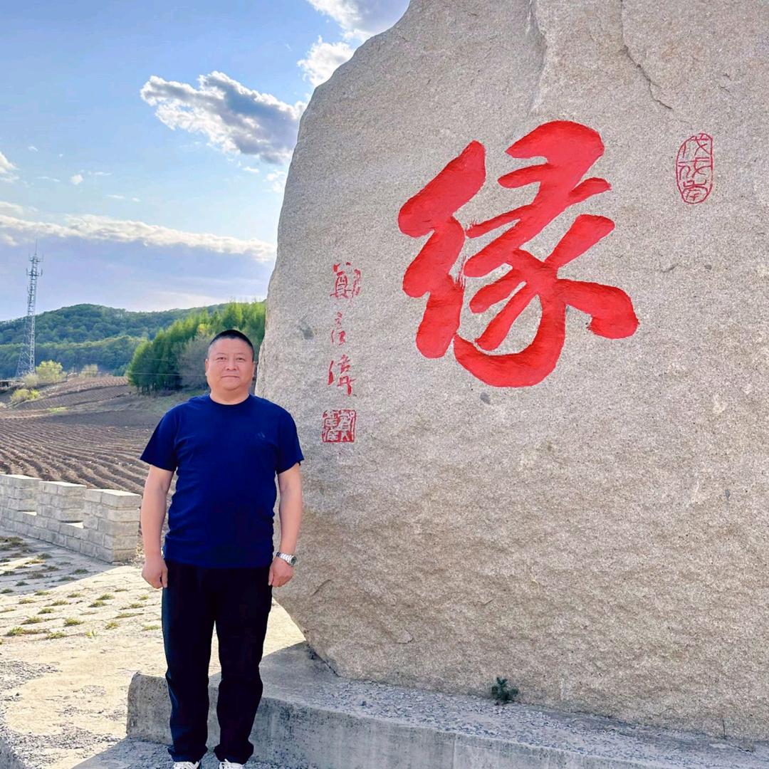 💞᭄谢逅ꦿᩚ小苏ꕥ᭄꯭🕊