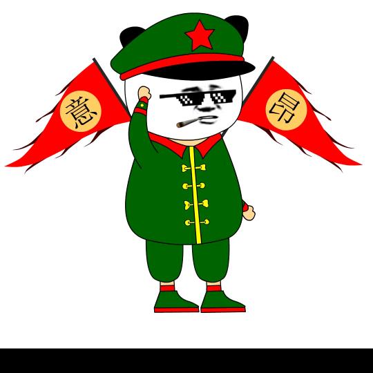 ឩ໊၀ឩ໊ᰁ᭄时来ઈོ运转