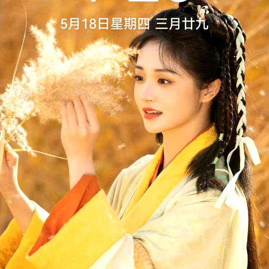 罗陪林