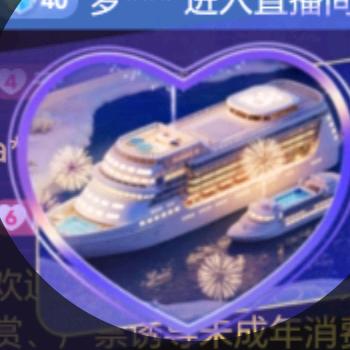看破红尘。