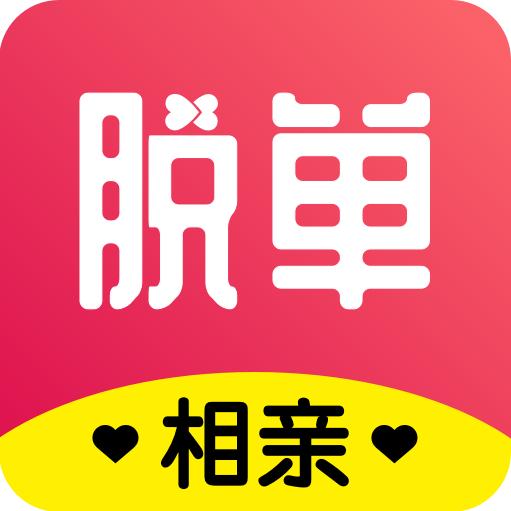 月老小杨哥