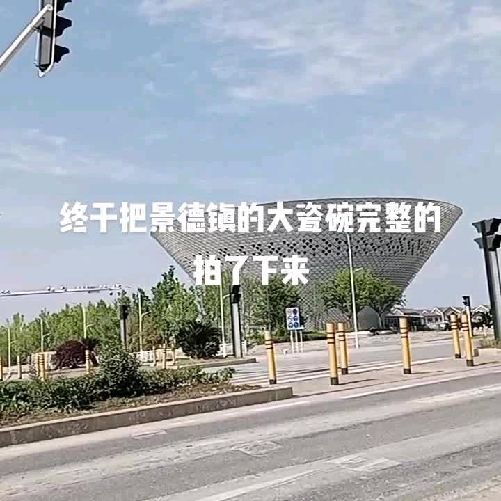 你开心🌹我快乐