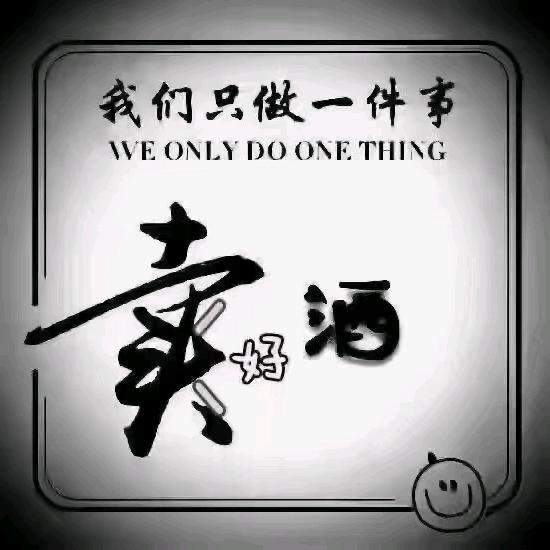 玉姐（承揽各种宴会）