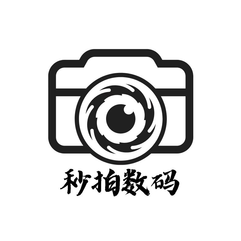 秒拍数码摄影器材