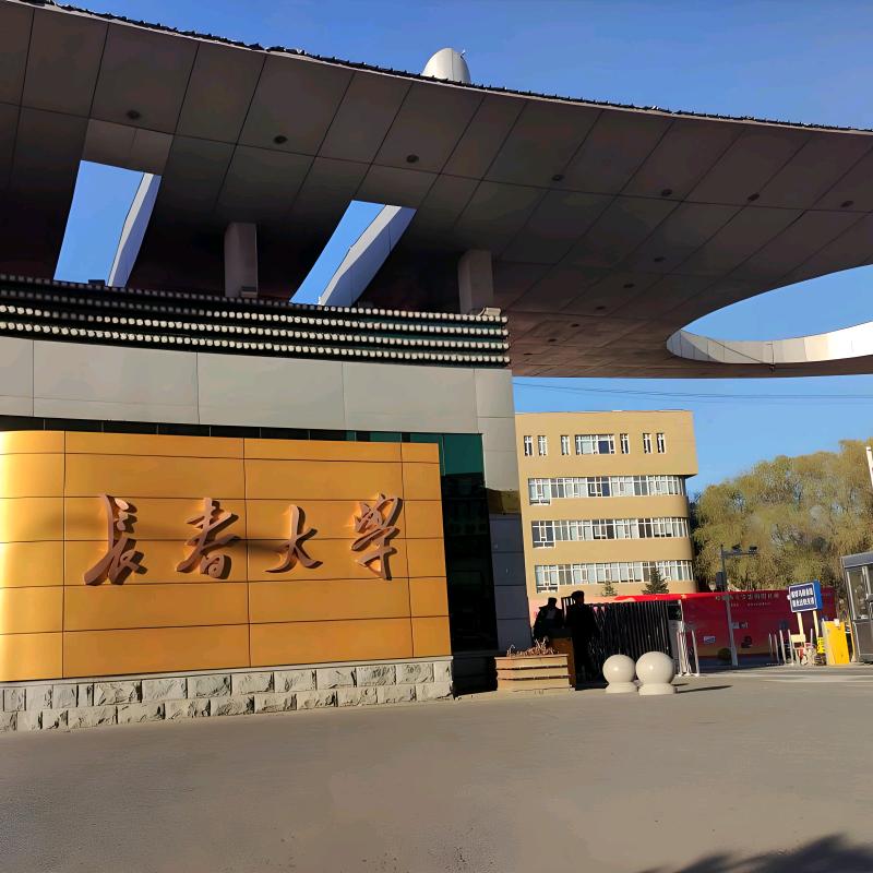 推到胡【九台晃】