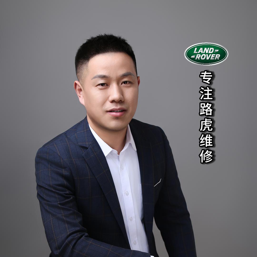 北京修车三哥