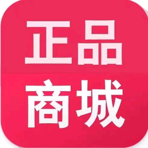老百姓的商城