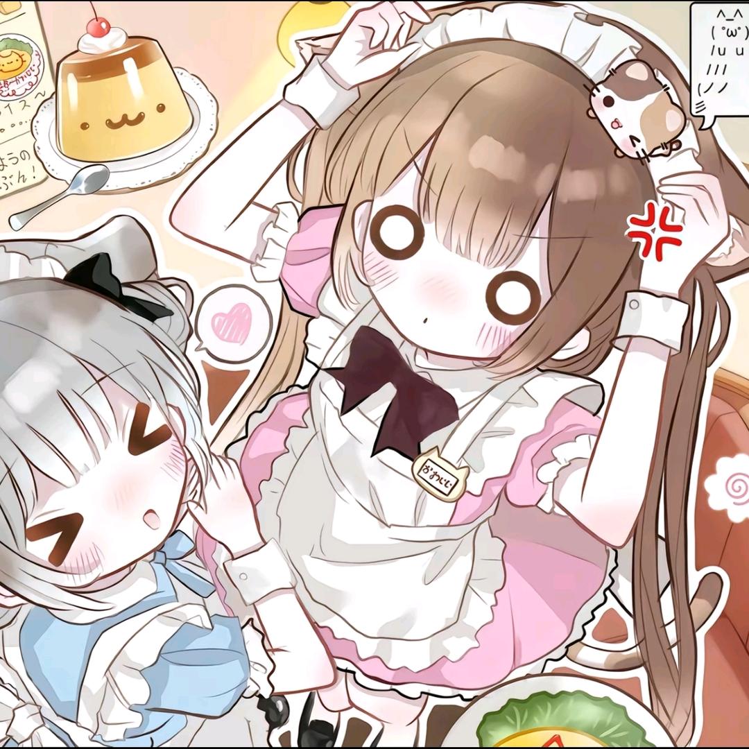 人