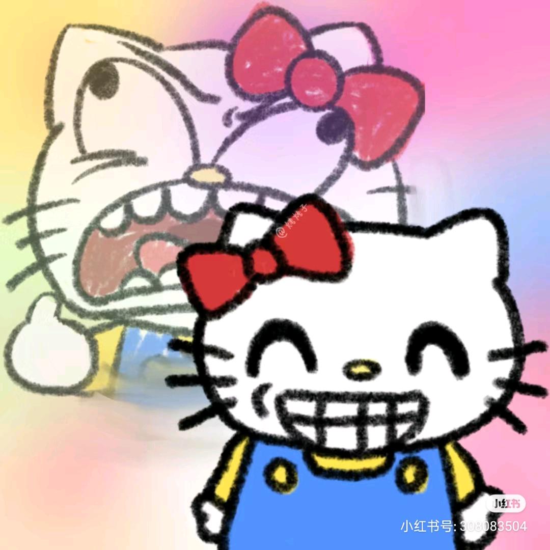 小鱼临期清货