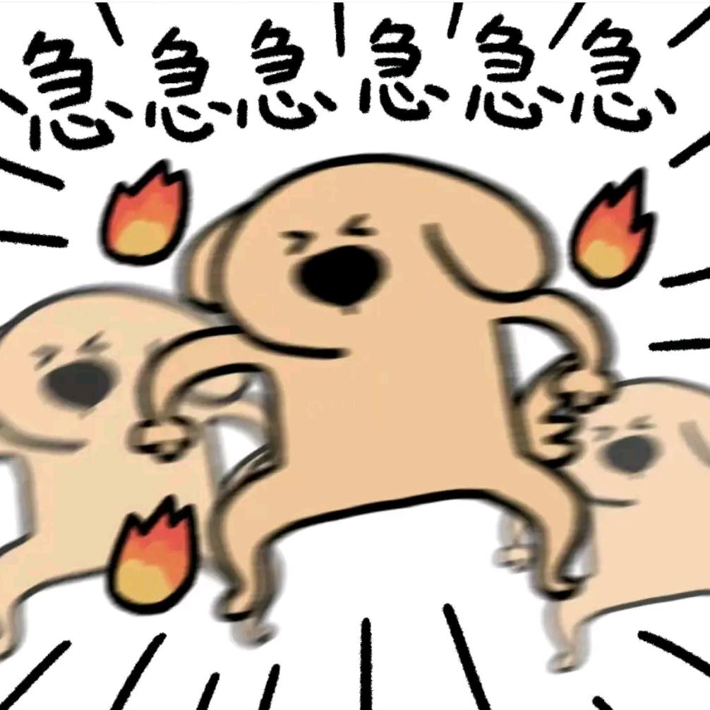星落千月