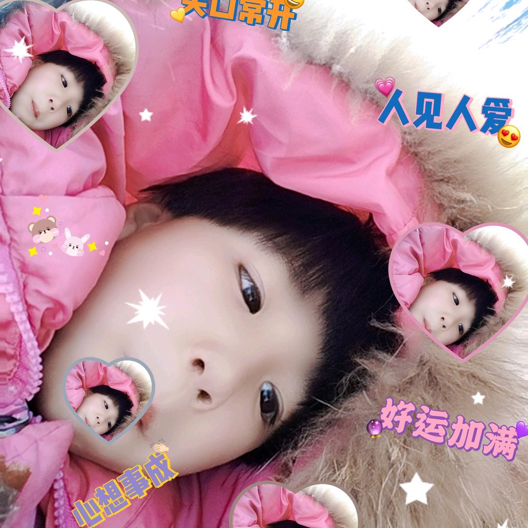 💏余生有你💑
