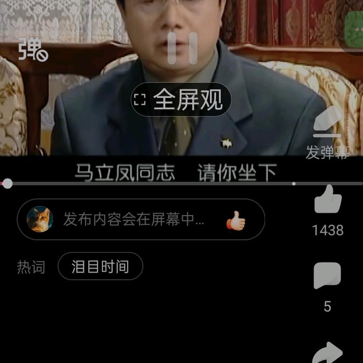 58035437941