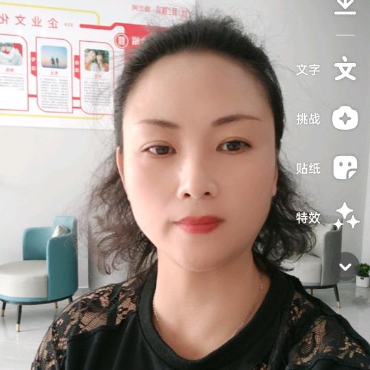 红娘程姐