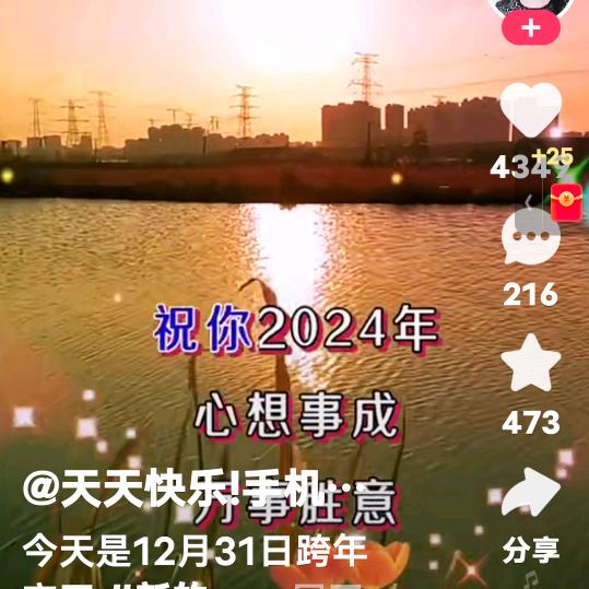 小肉包🌈🌈🌈