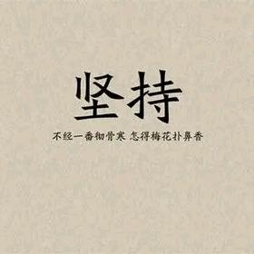 鑫源好物