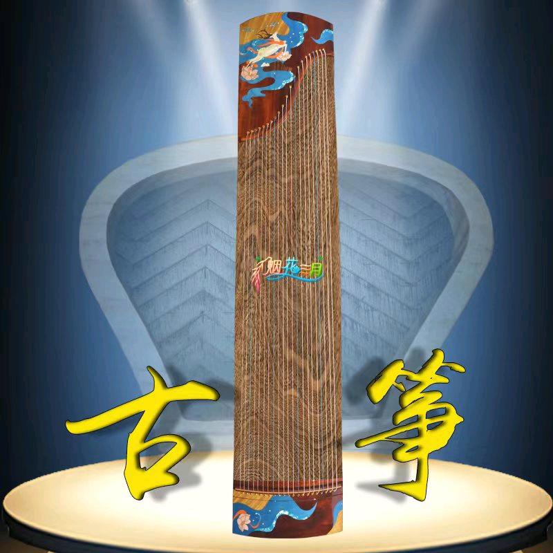 烟花三月乐器有限公司