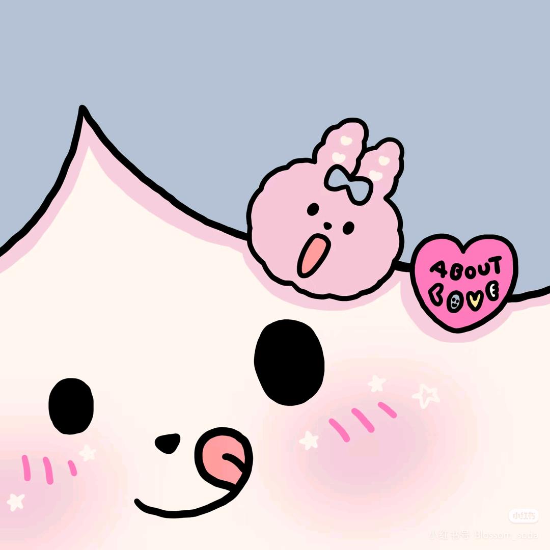🍉年年年🍉