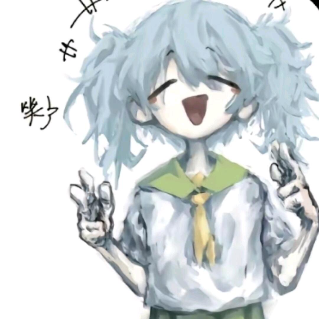(˵¯͒〰¯͒˵)