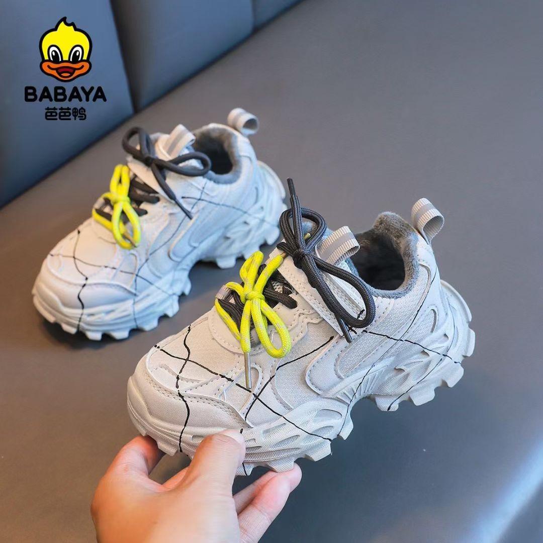 娆柴百货多元生活市集