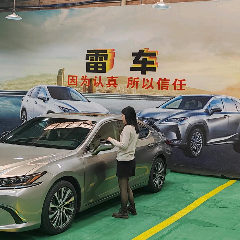 广州辉达二手车
