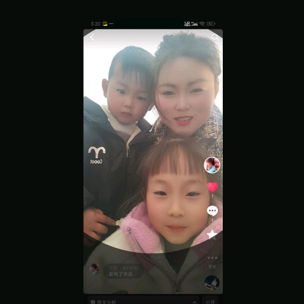 小隐