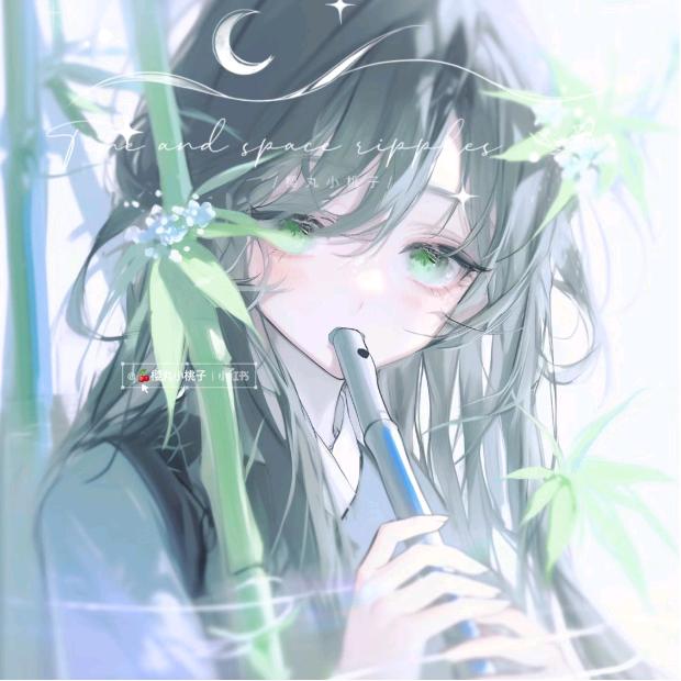 夏天来了