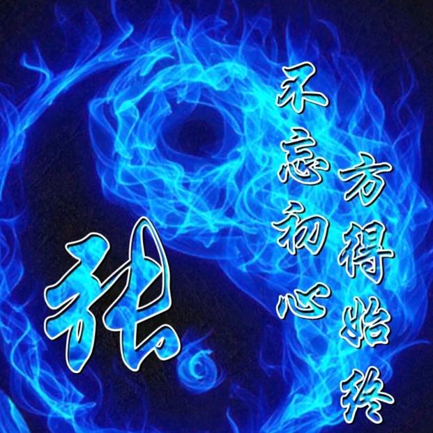 雨季@