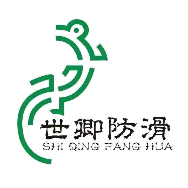 不甘平庸滴狼