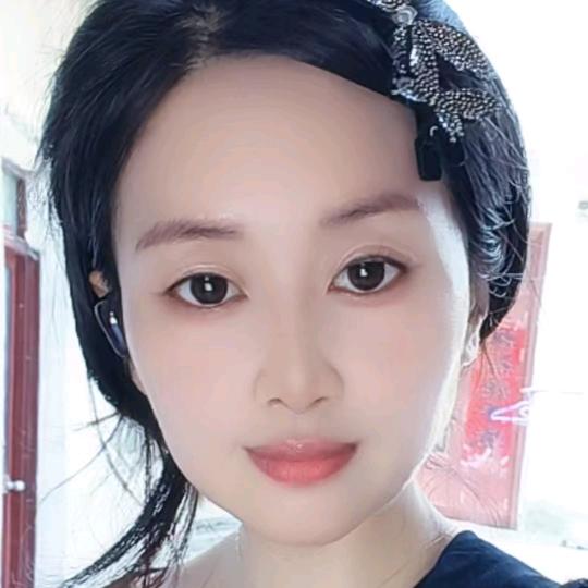 往后余生