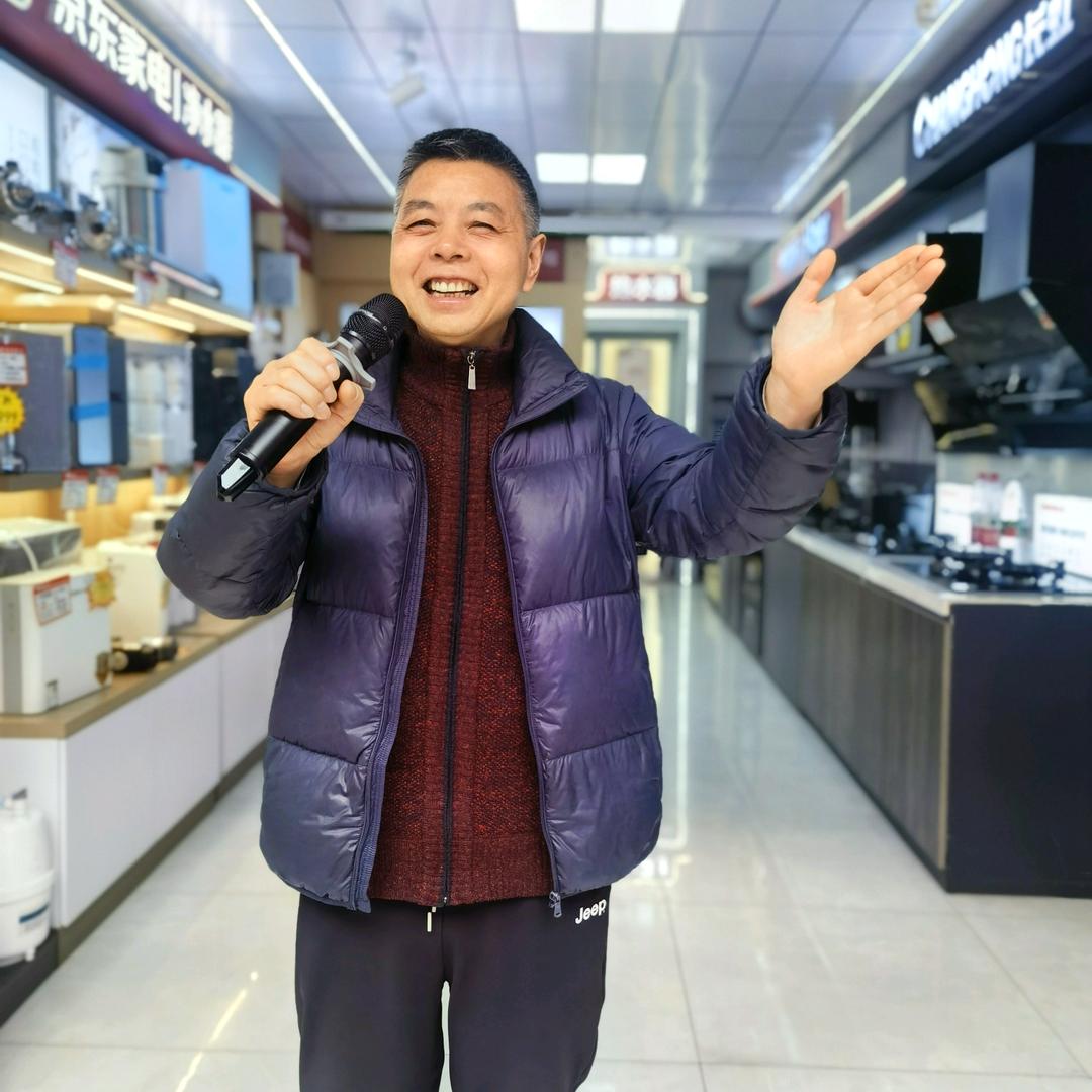 华歌健康生活馆