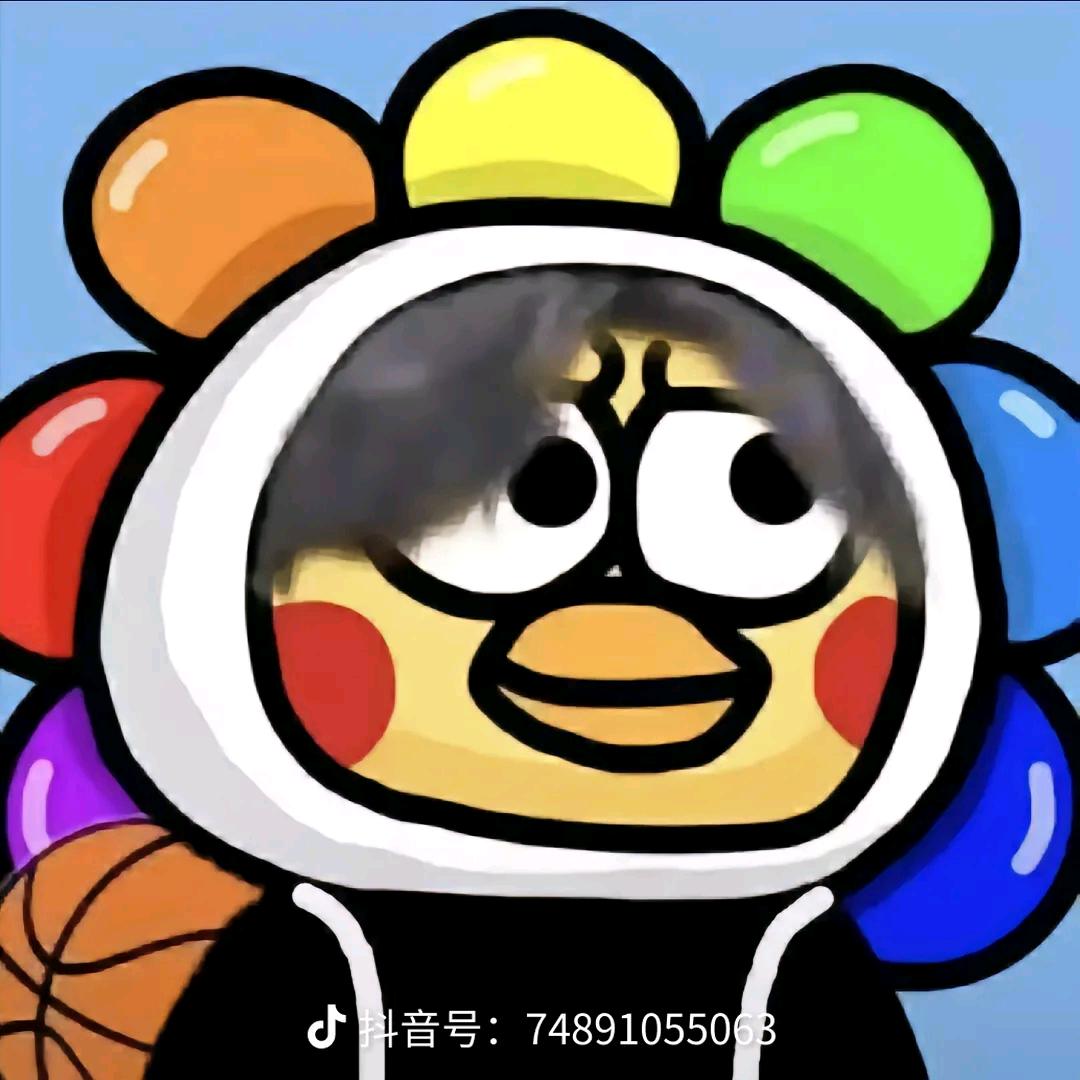 保底就氪金🍡⁹⁵⁶