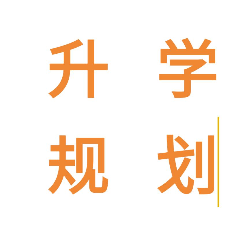 @贵州中职教育——杨老师