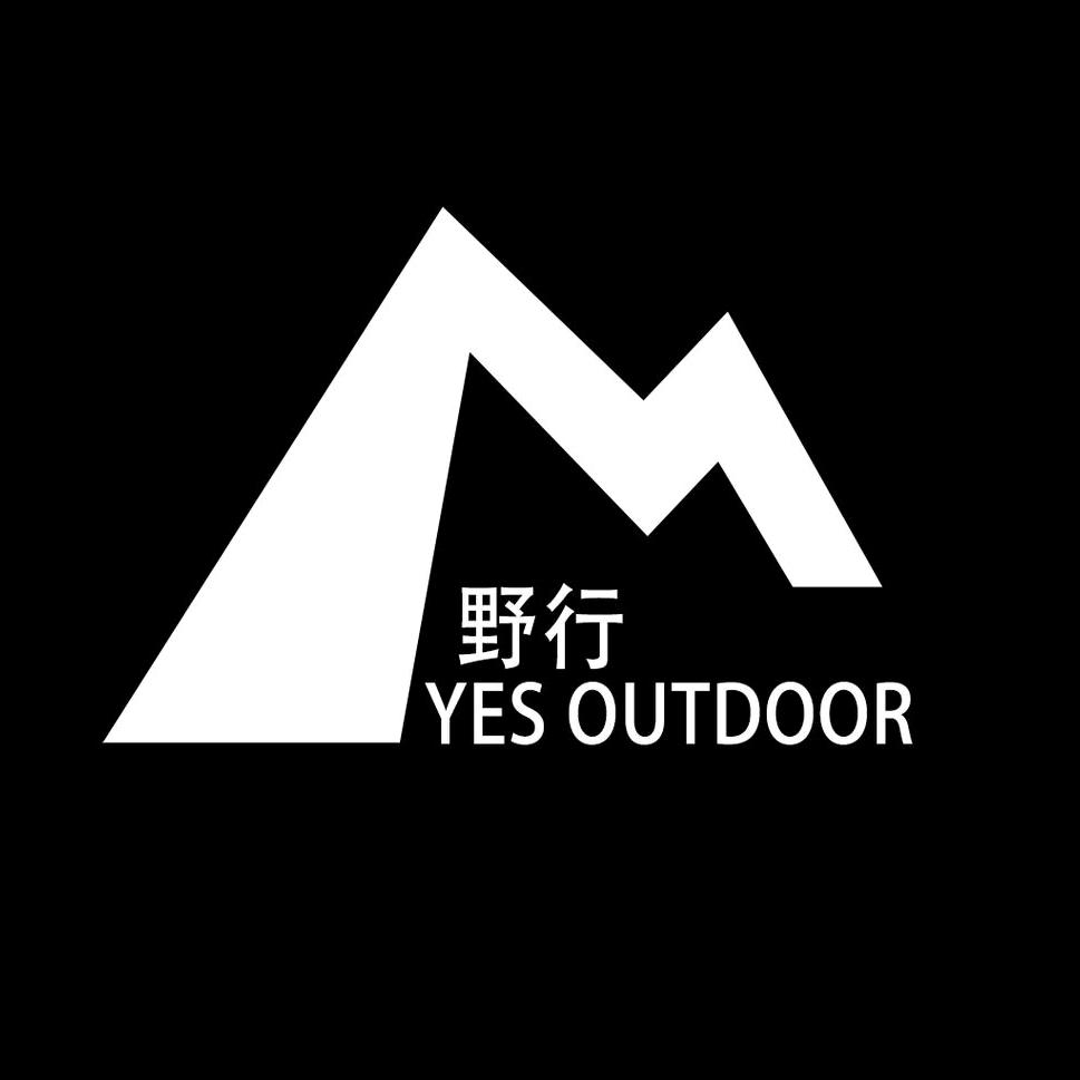 野行户外运动企业店