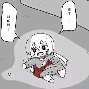 除却巫山不是云