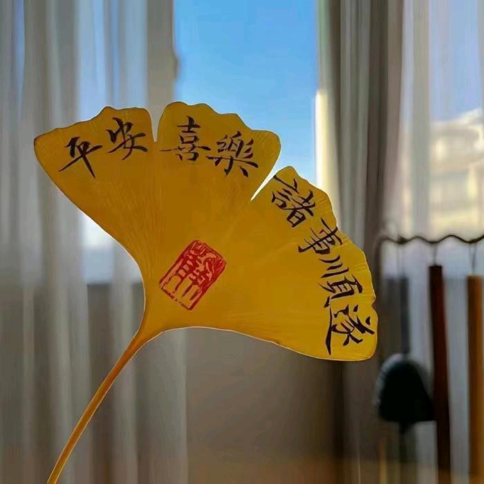 晟鸣～智慧聊
