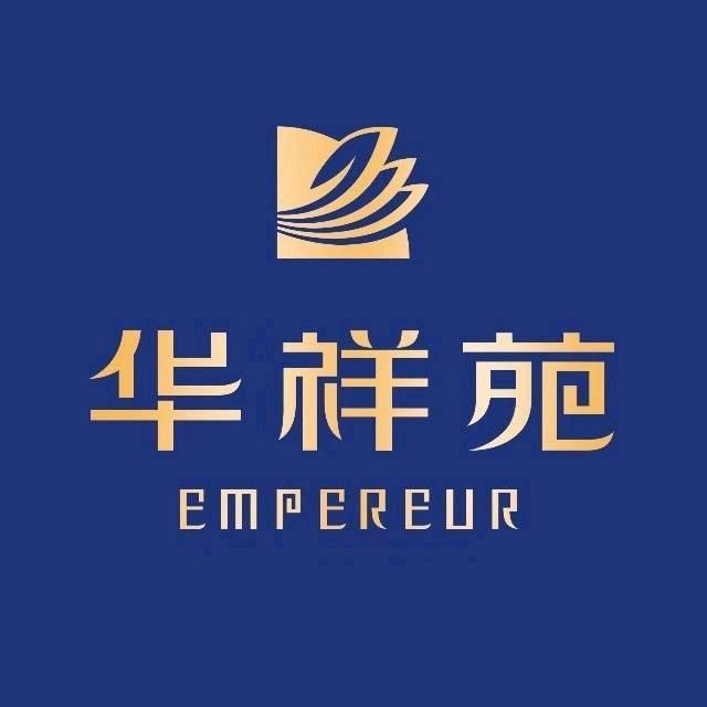 华祥苑在长清