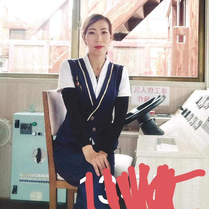 庞大姐