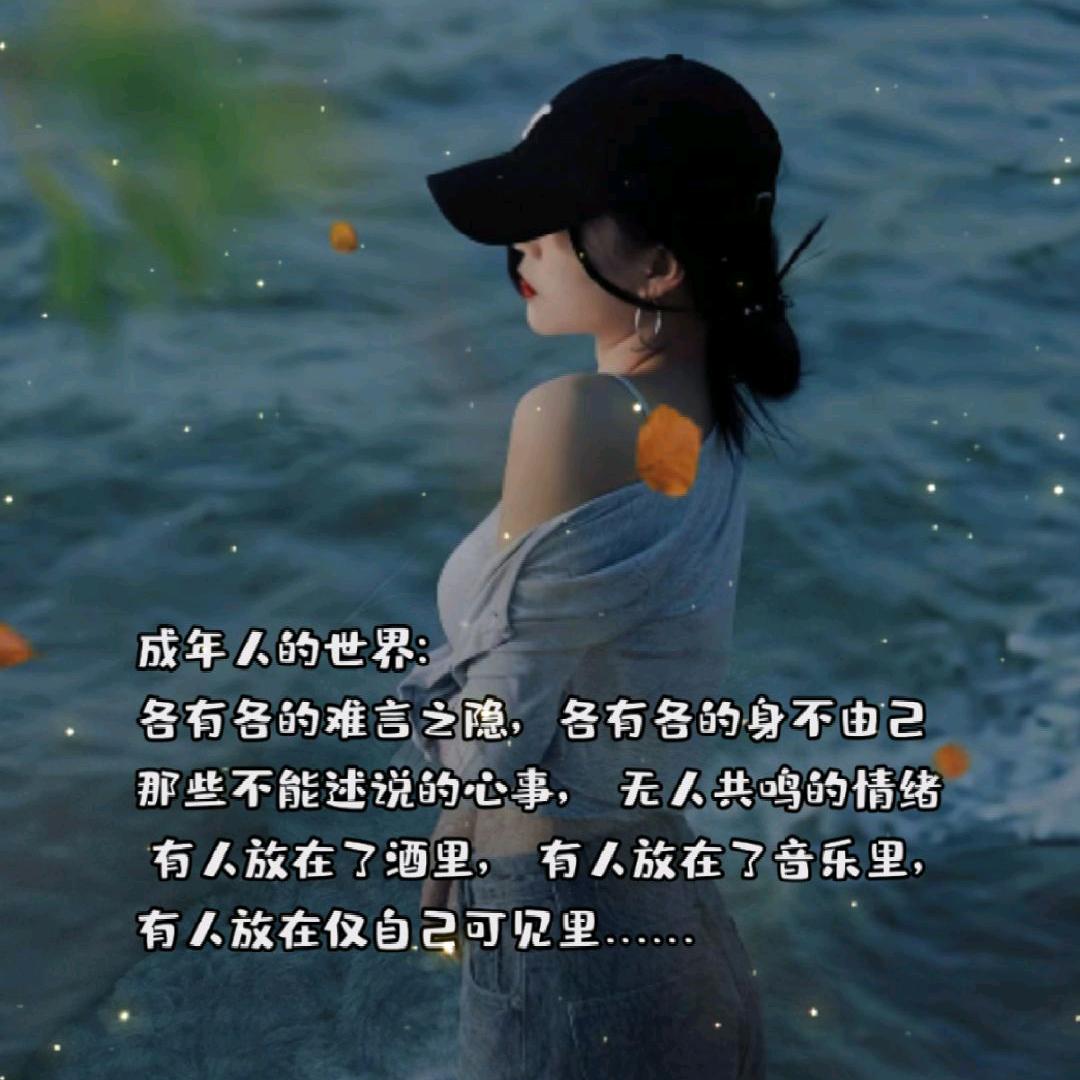独宠。