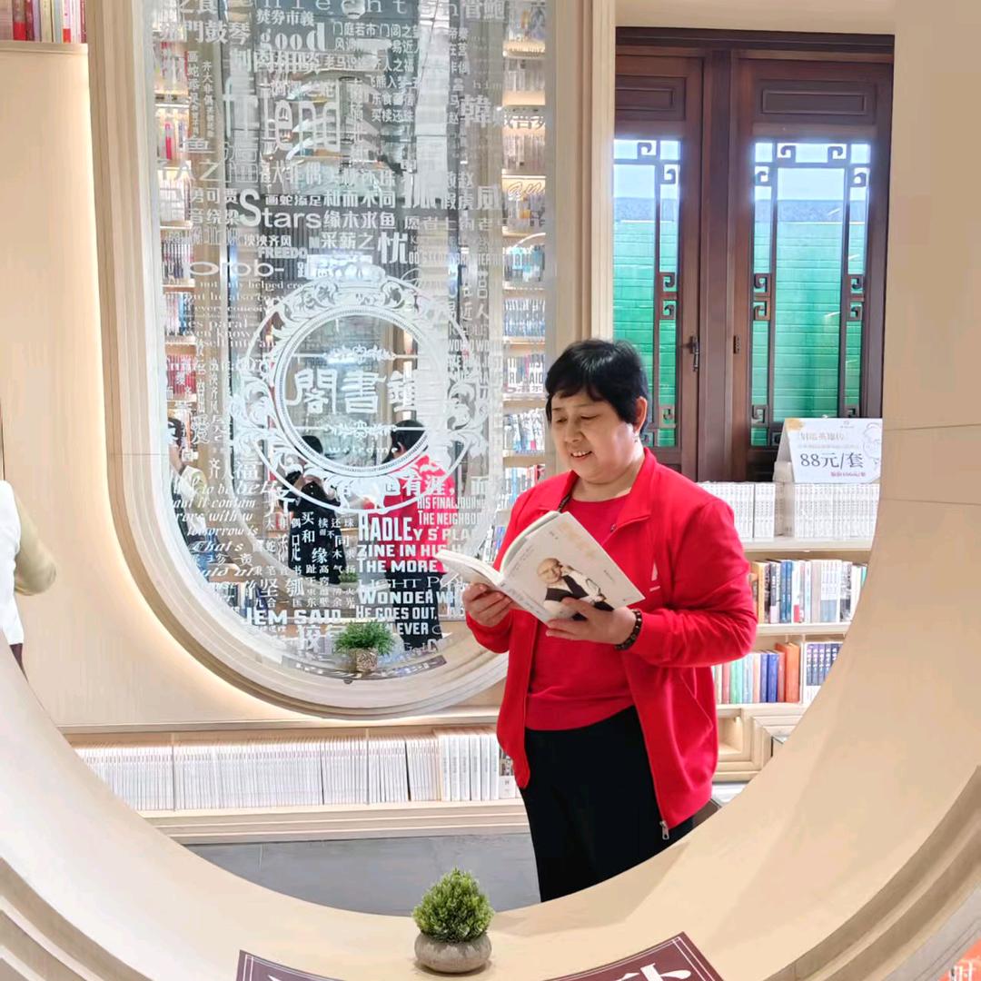 焦秀荣《安利》