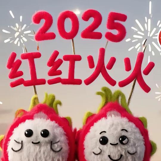 时光暖心