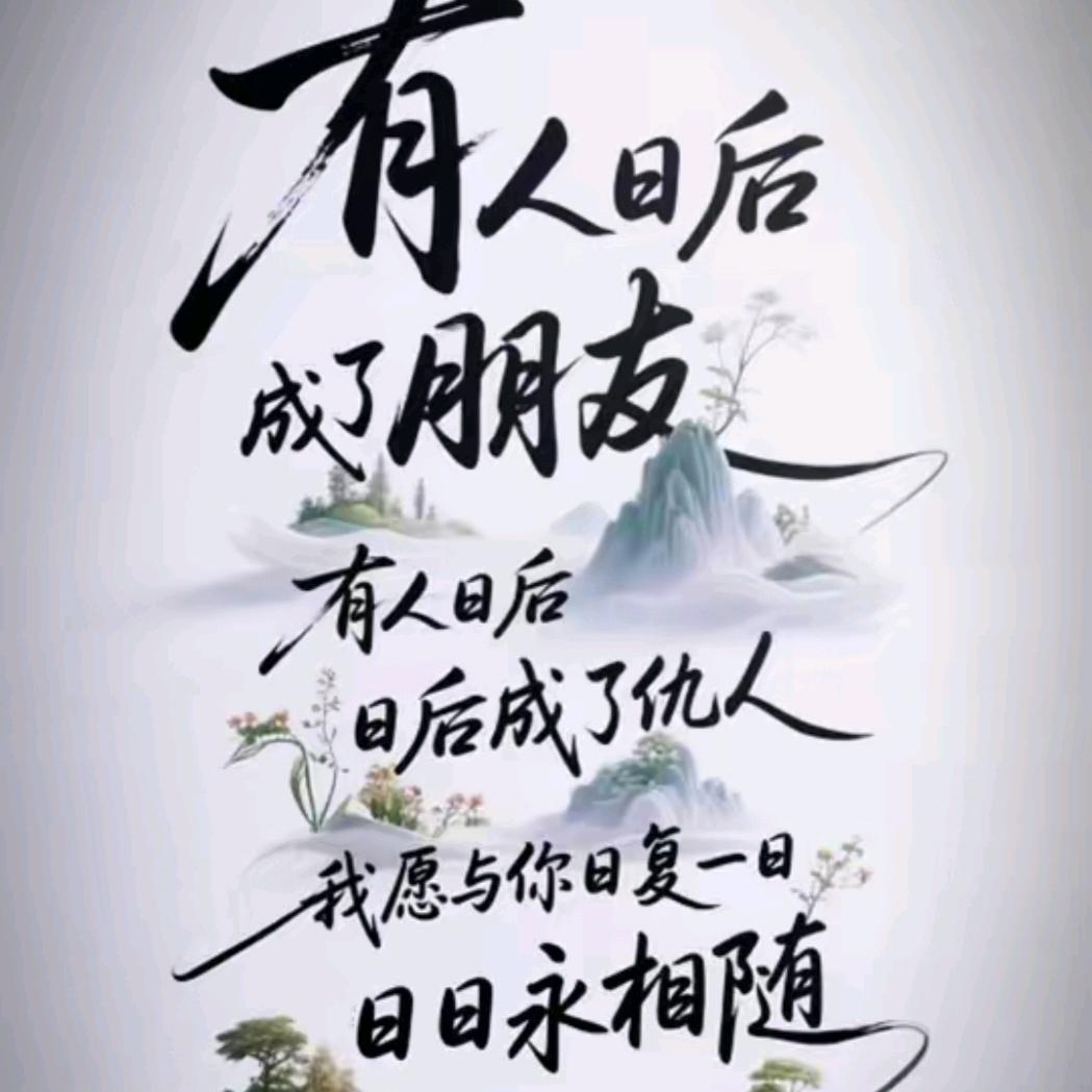 💞ꦿ哈怂🕊哥᭄ꦿᩚ٭💞?