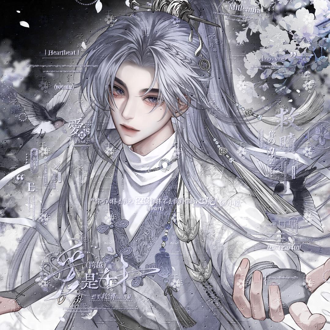 陆之昂