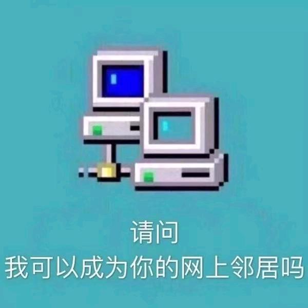 小搁浅（三角洲行动）