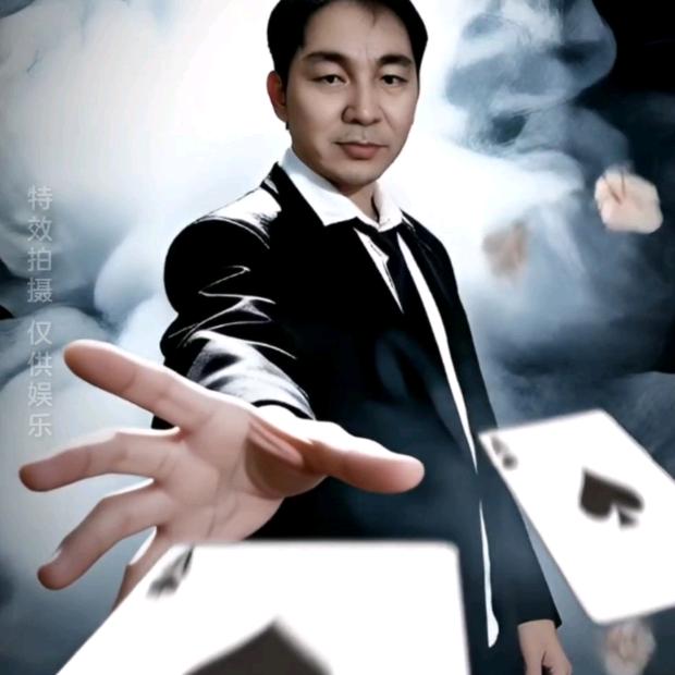 暧男