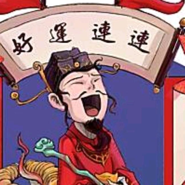 妃常平凡¹⁰⁰¹