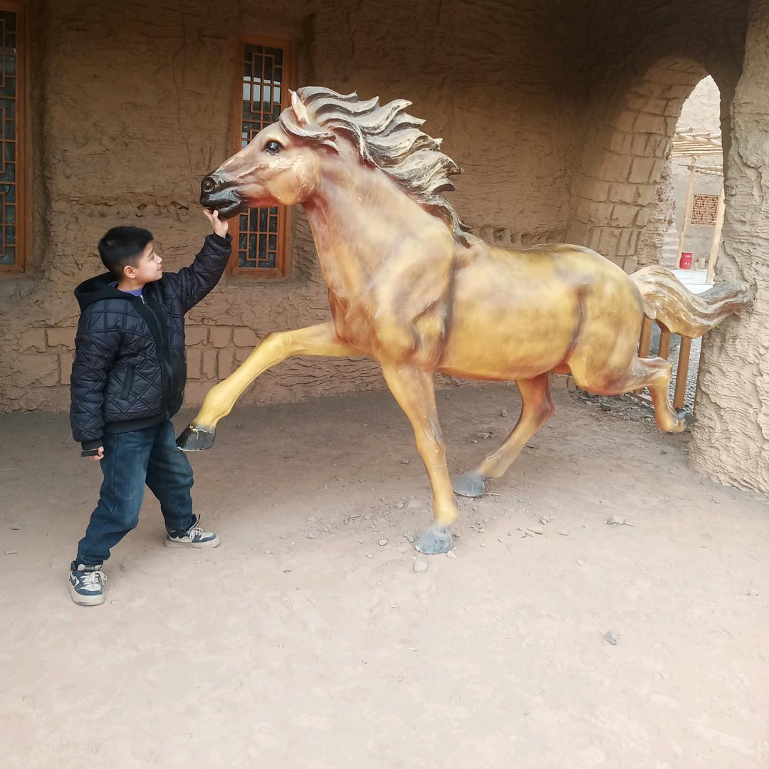 BiLal