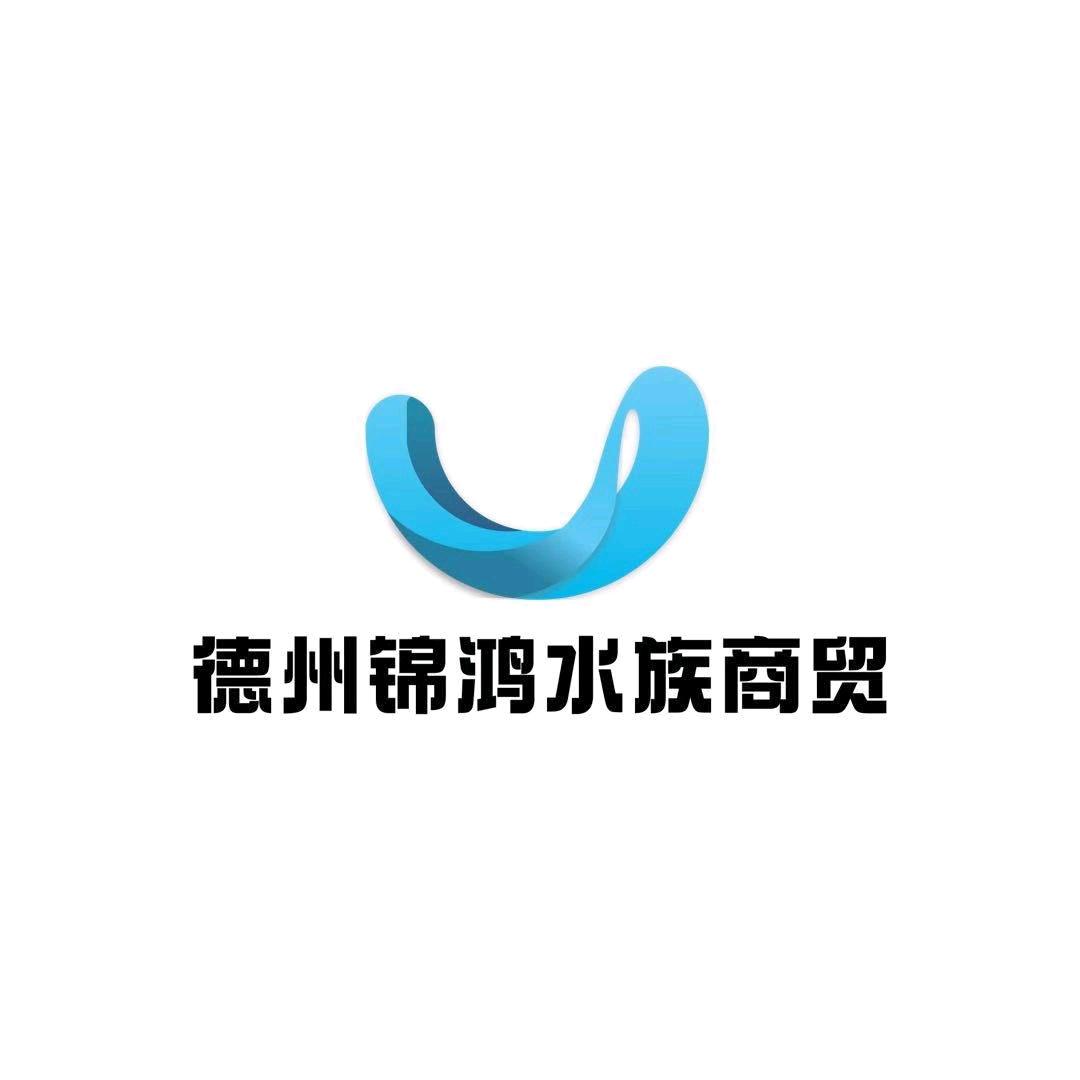 锦宏鱼缸配件厂