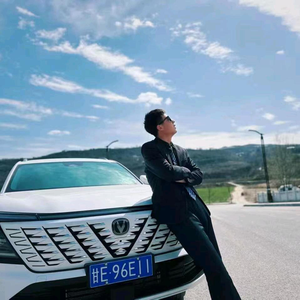 天水嘉德长安汽车小魏